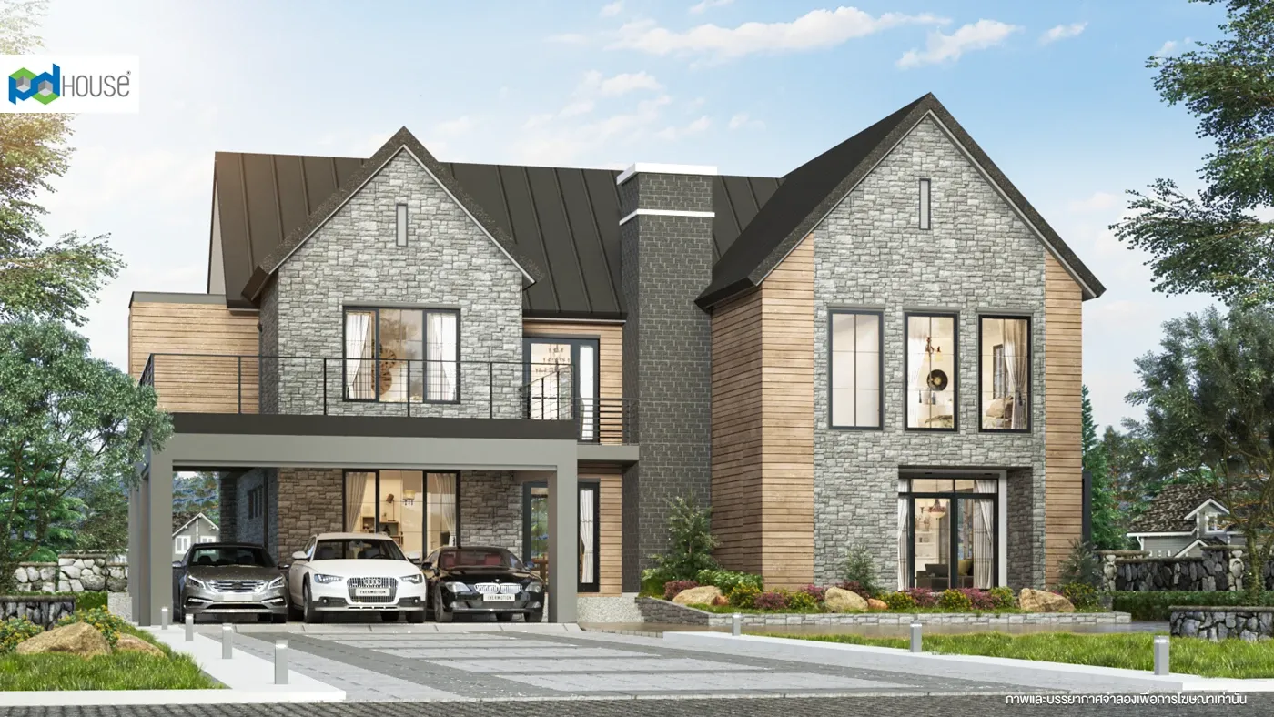 Image | PD House