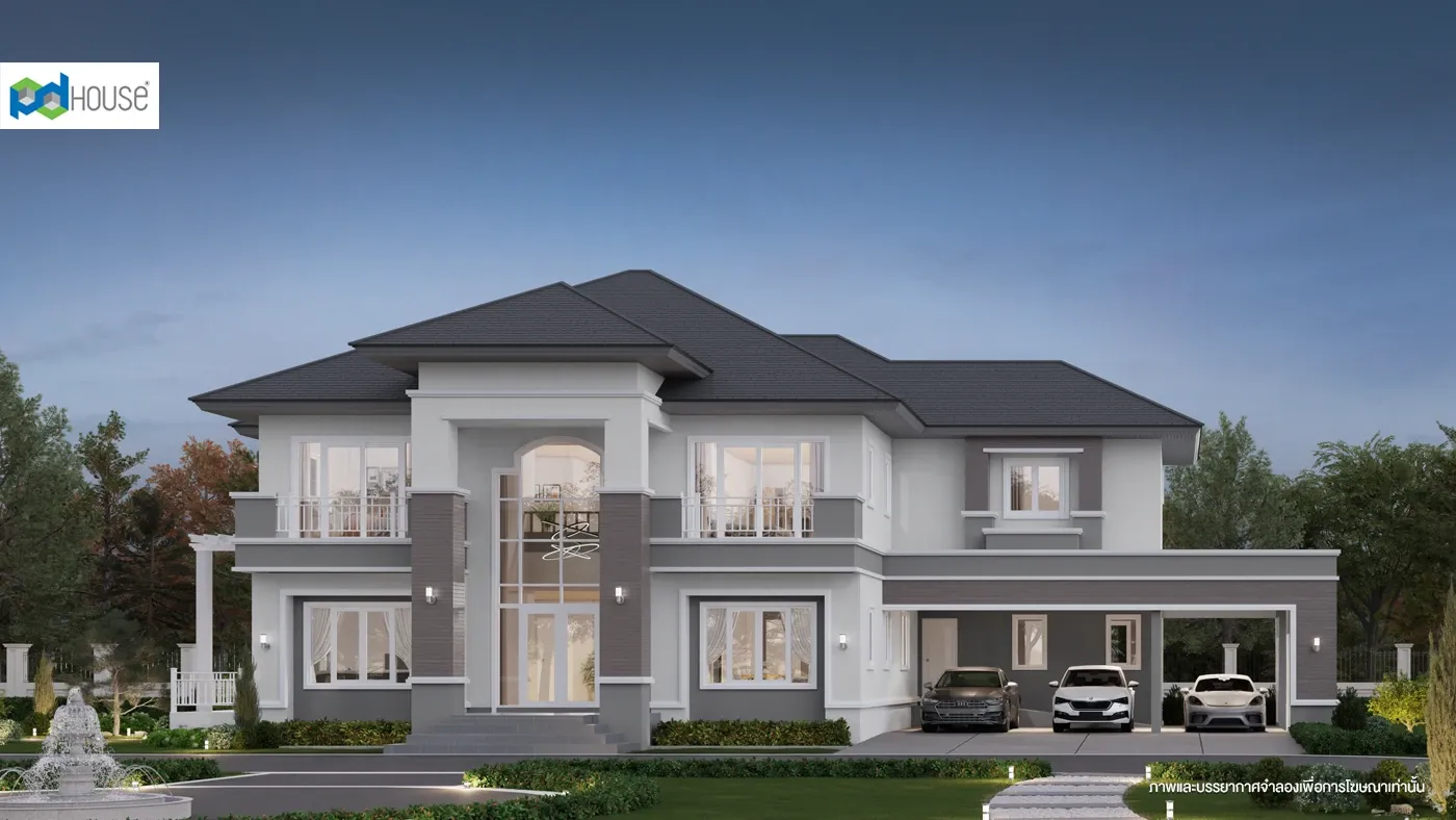 Image | PD House