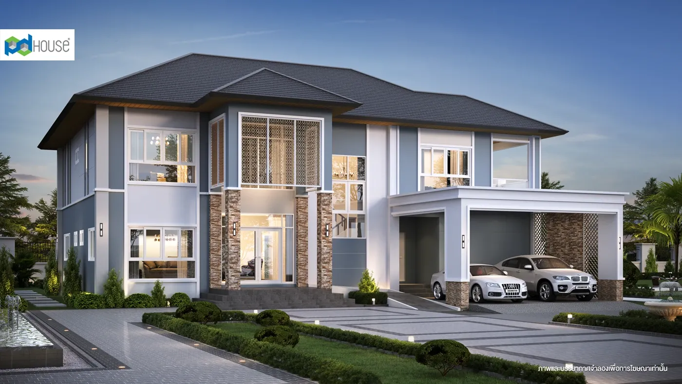 Image | PD House