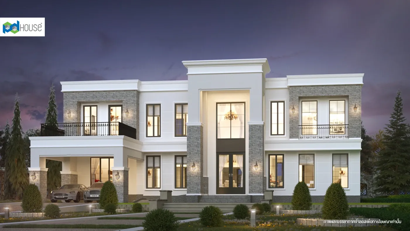 Image | PD House