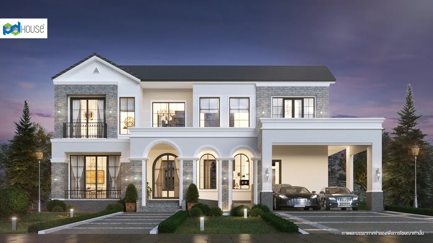 Image | PD House
