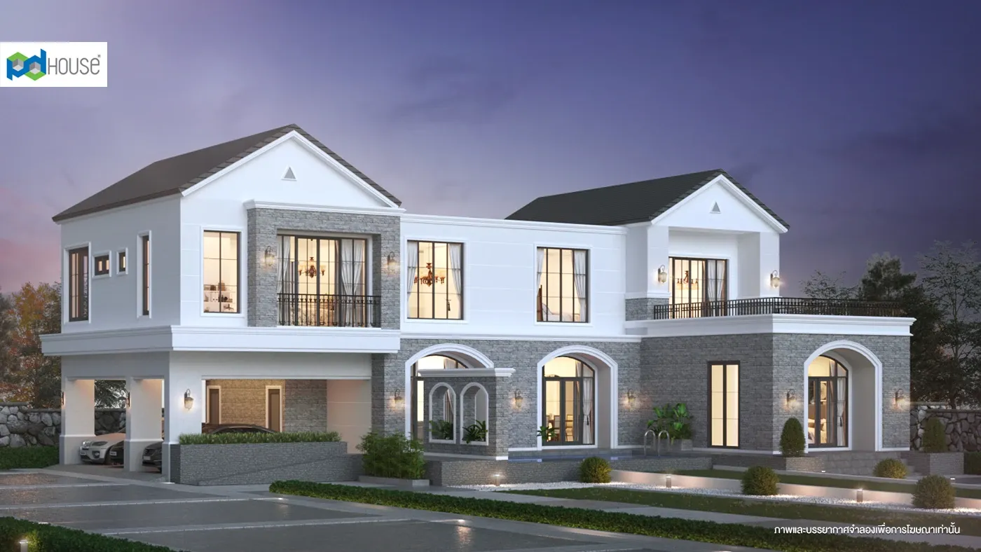 Image | PD House