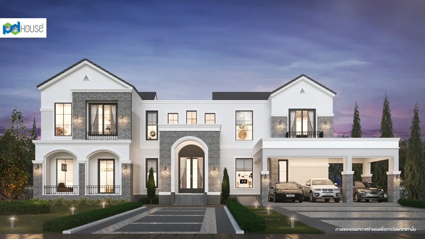 Image | PD House