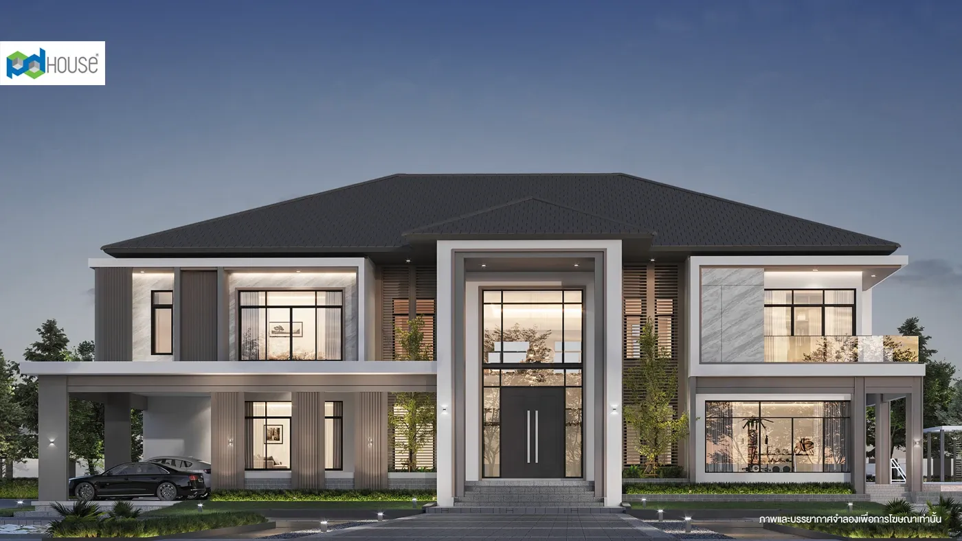 Image | PD House