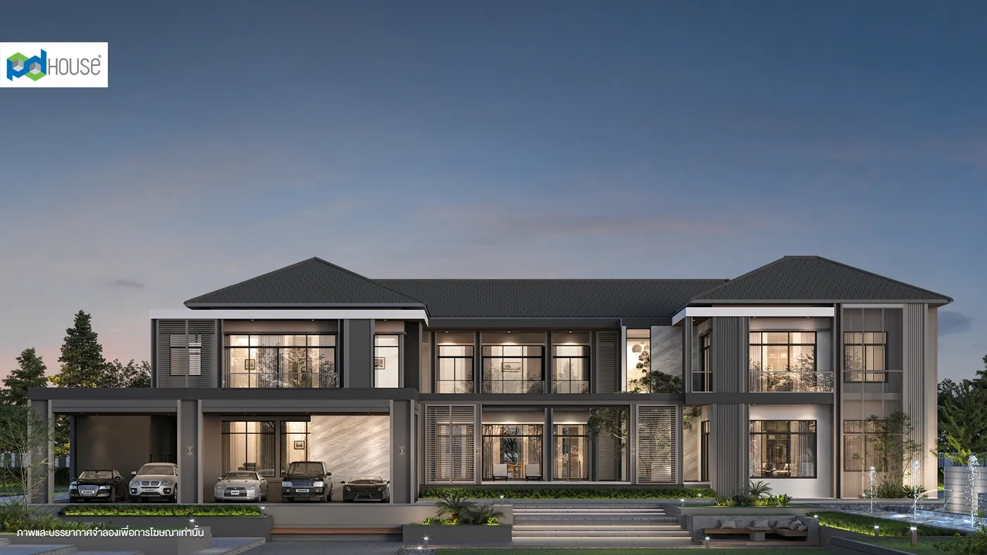 Image | PD House