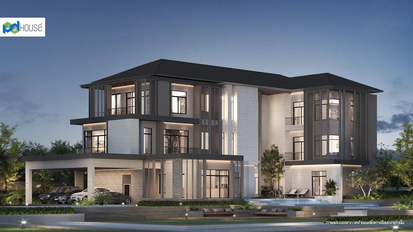 Image | PD House