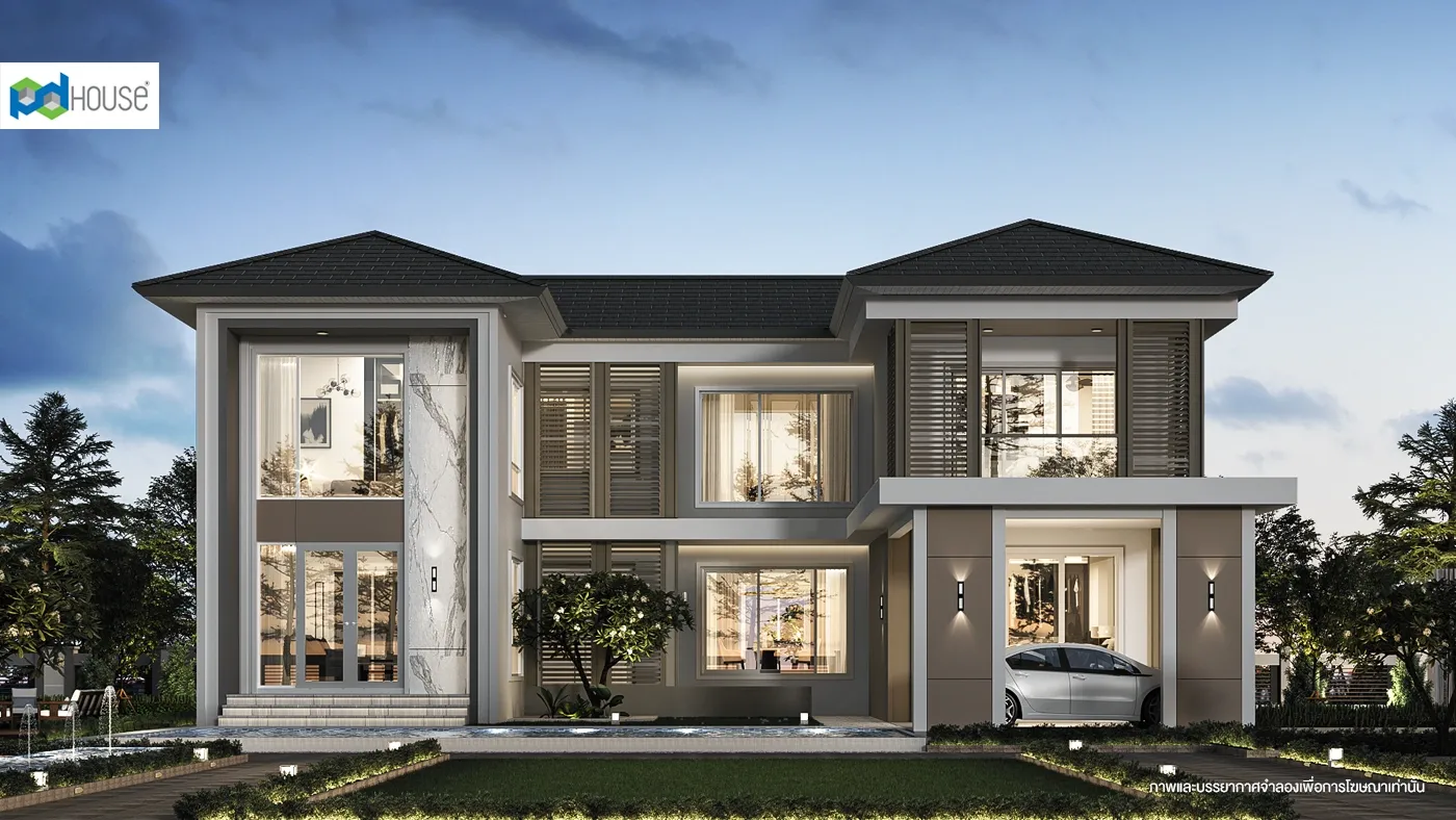 Image | PD House