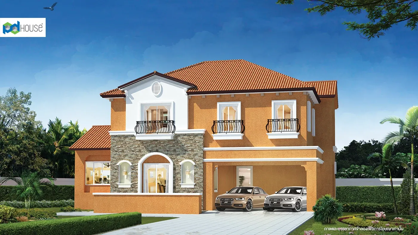Image | PD House