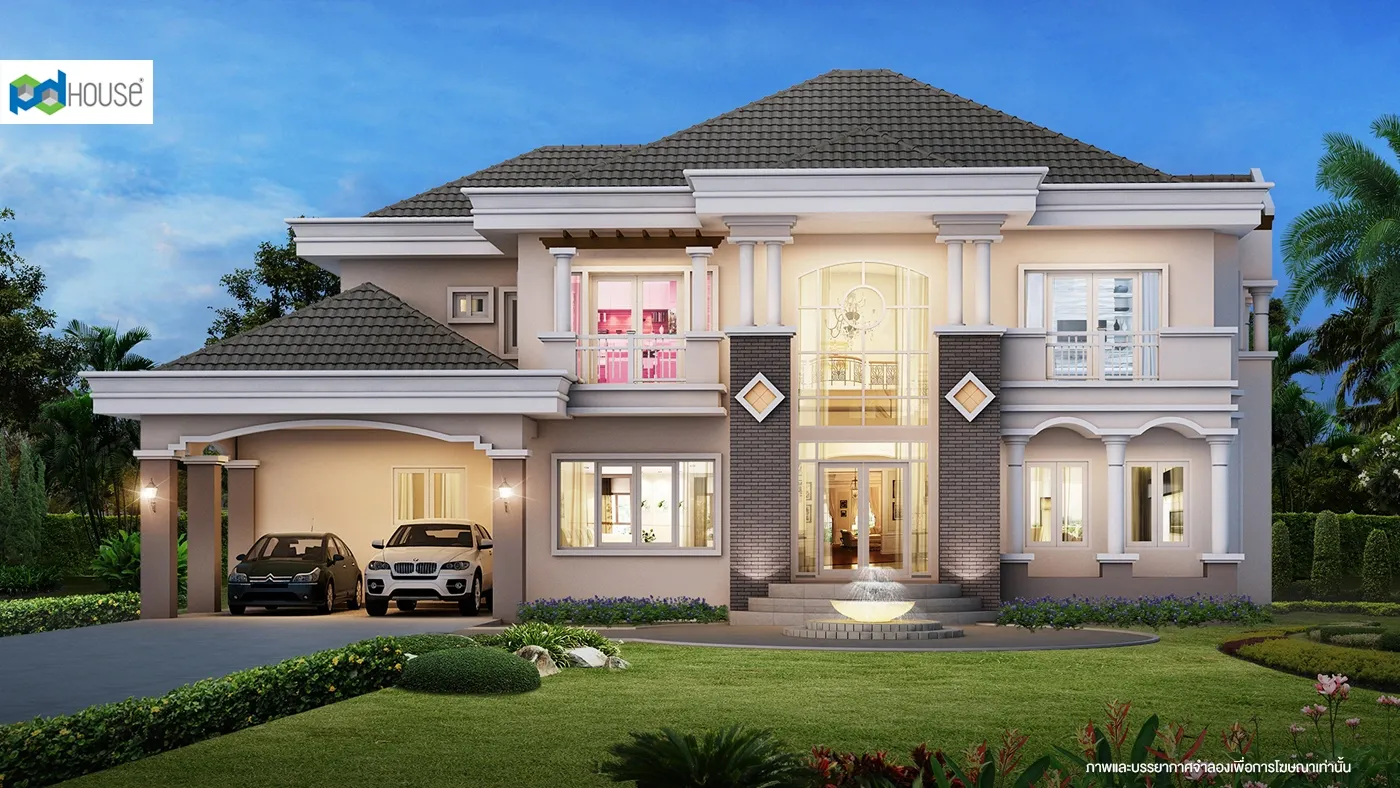Image | PD House