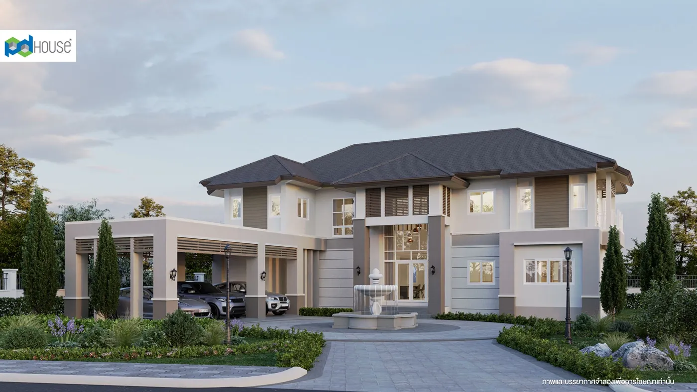 Image | PD House