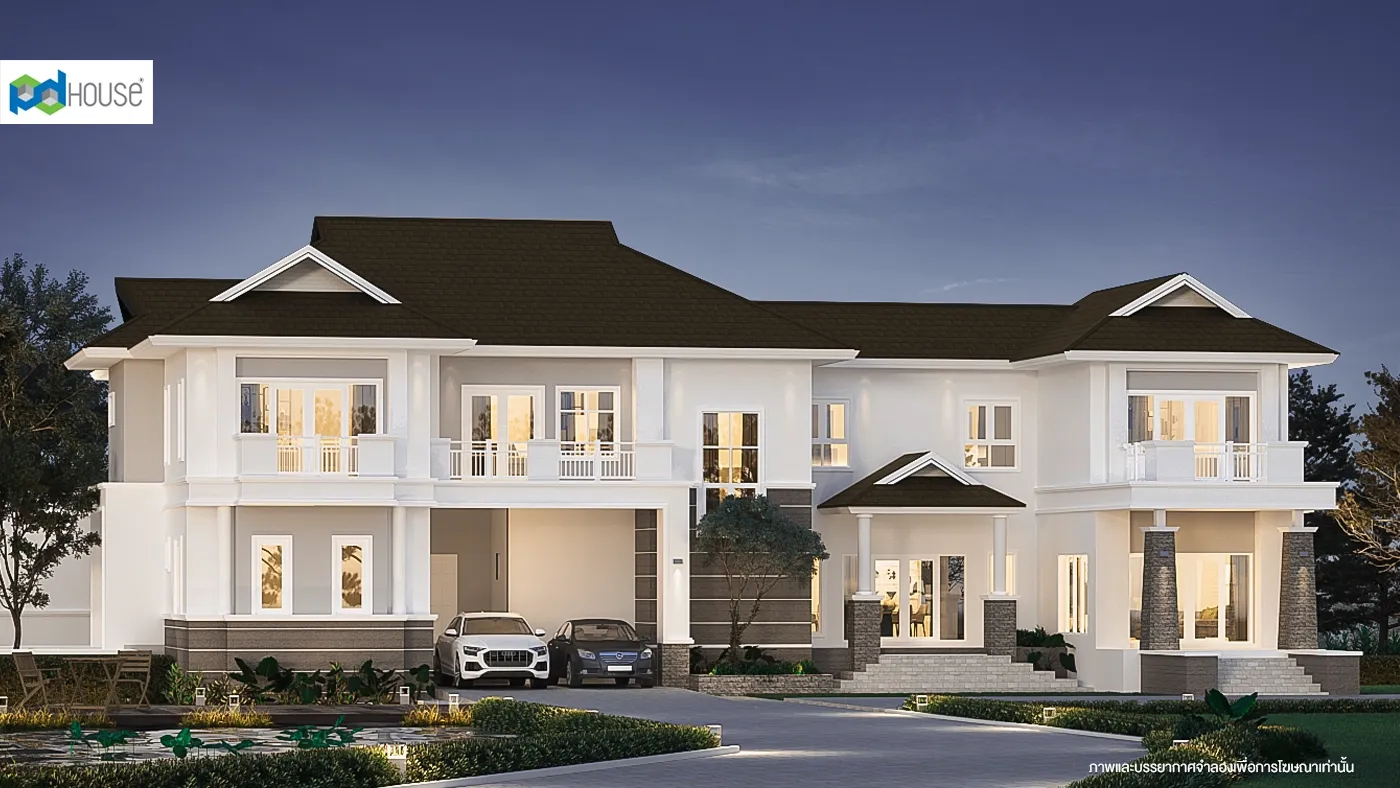 Image | PD House