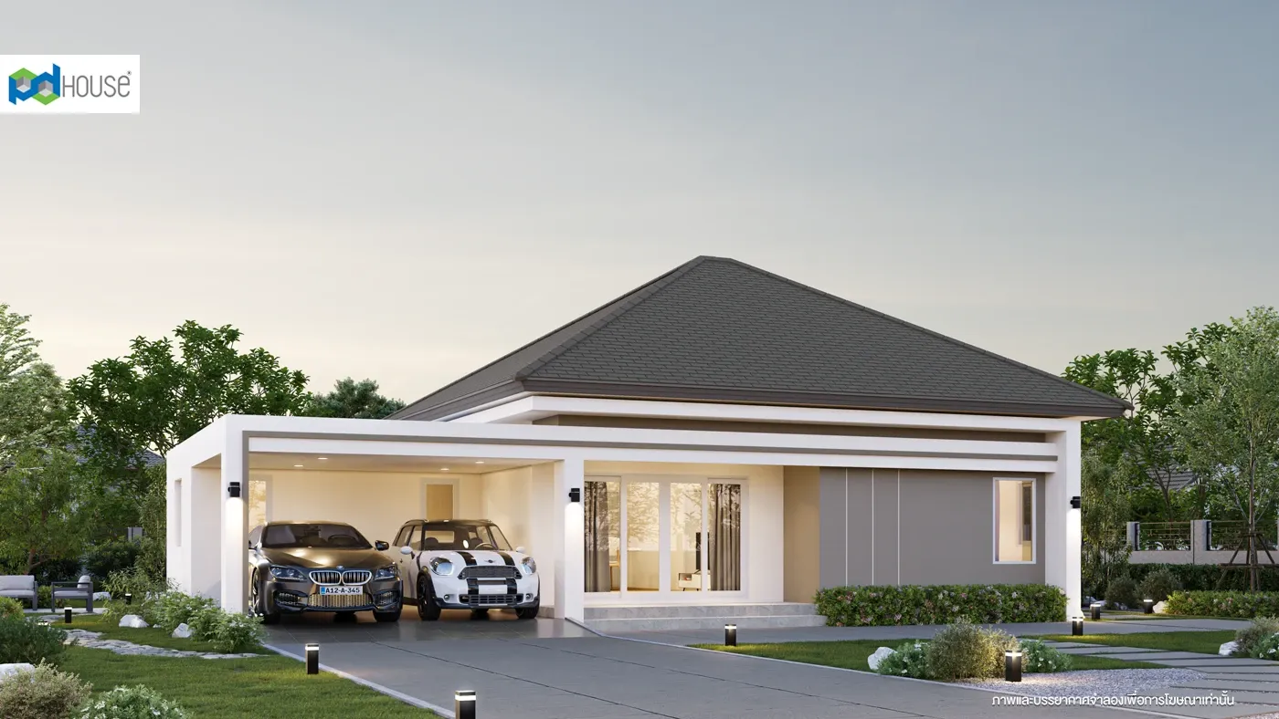 Image | PD House