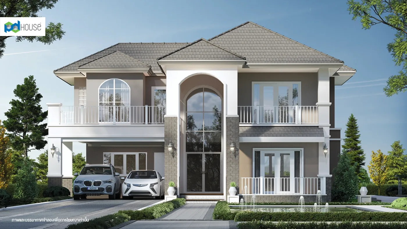 Image | PD House