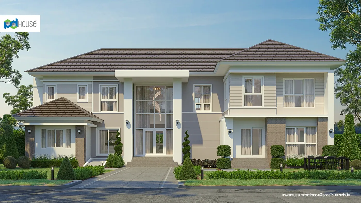 Image | PD House