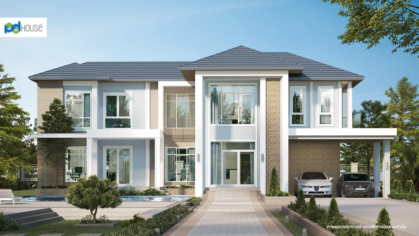 Image | PD House