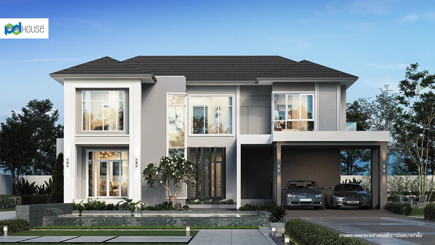 Image | PD House