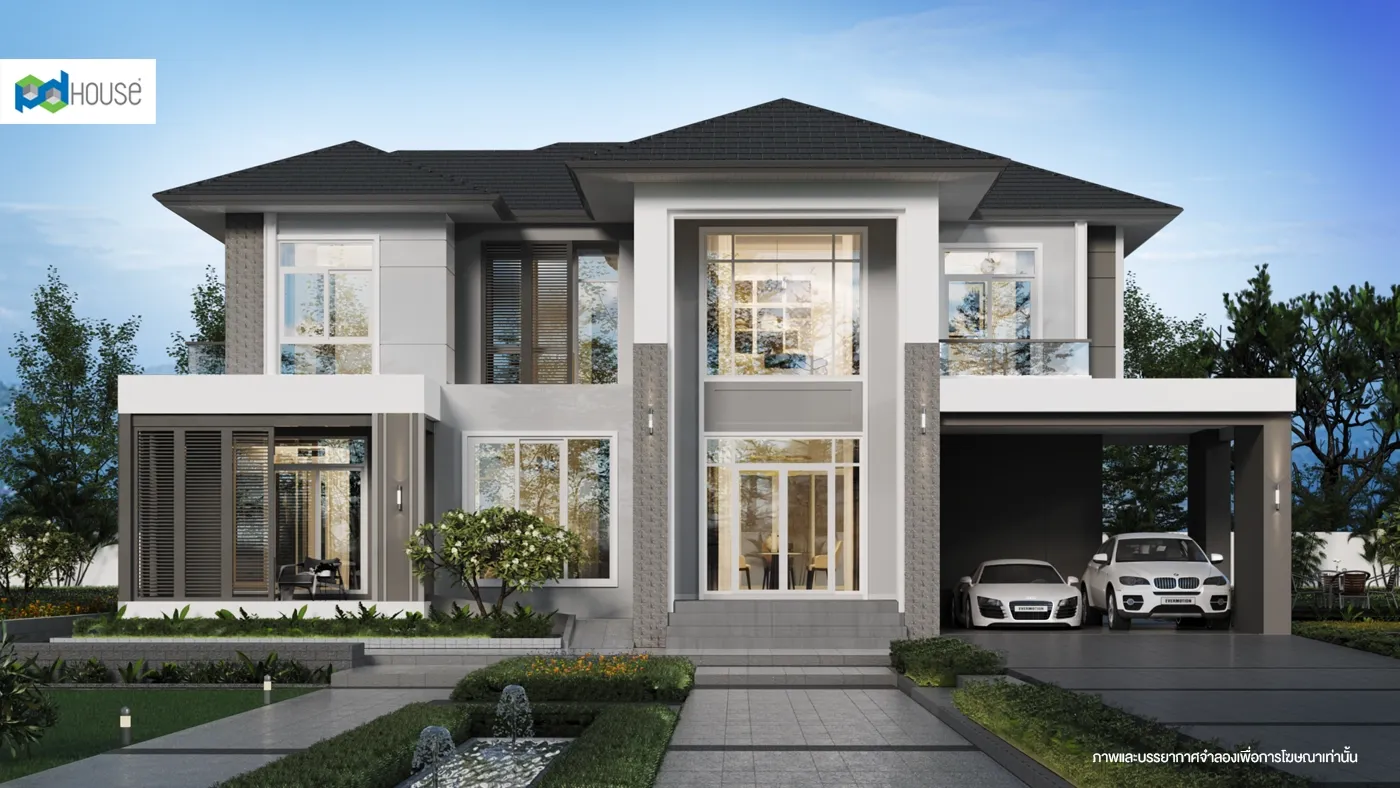 Image | PD House