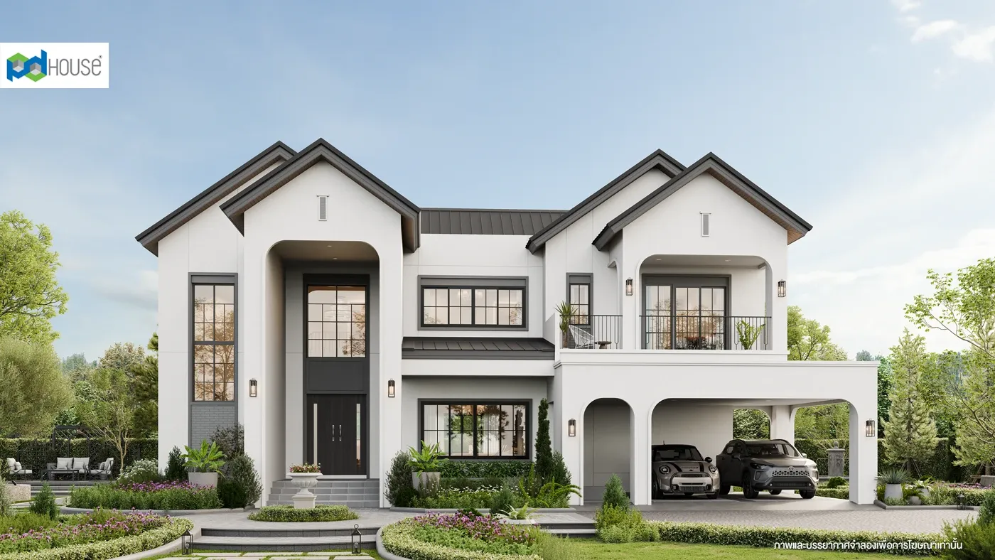 Image | PD House