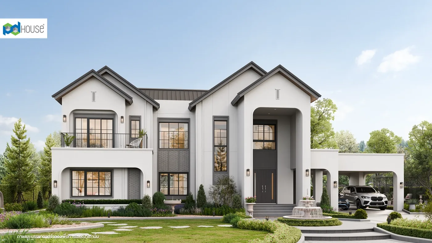 Image | PD House