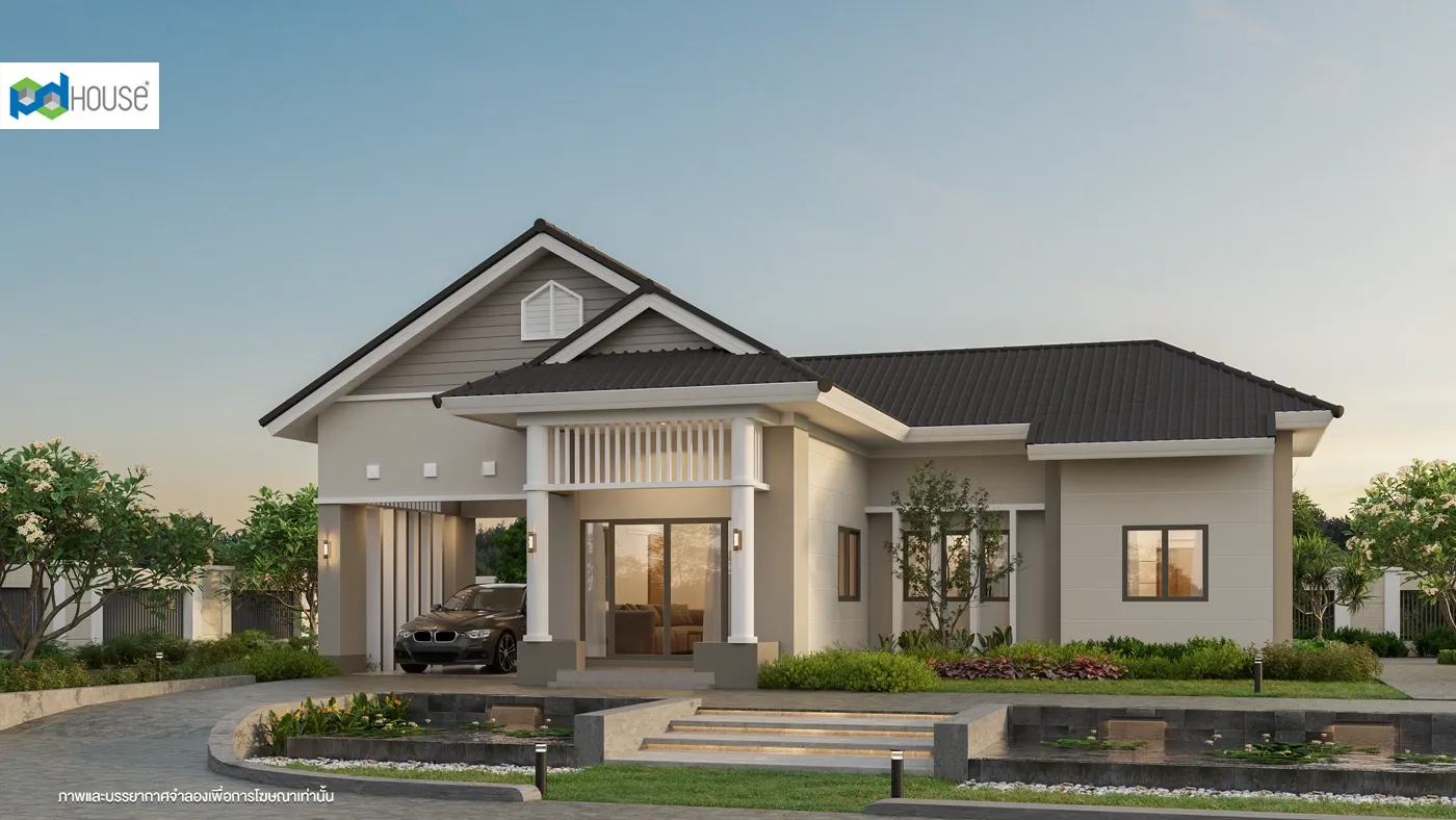 Image | PD House
