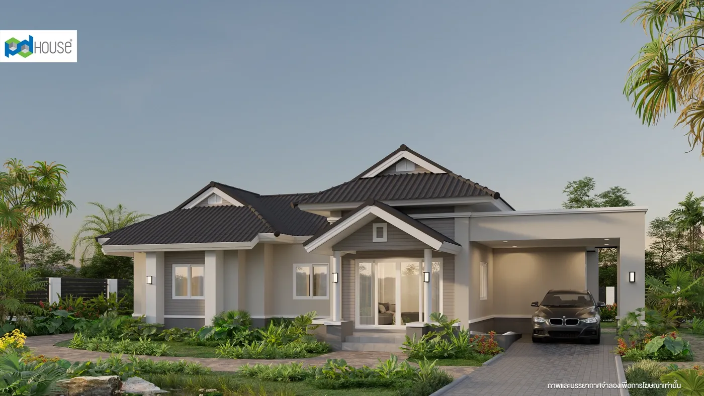 Image | PD House