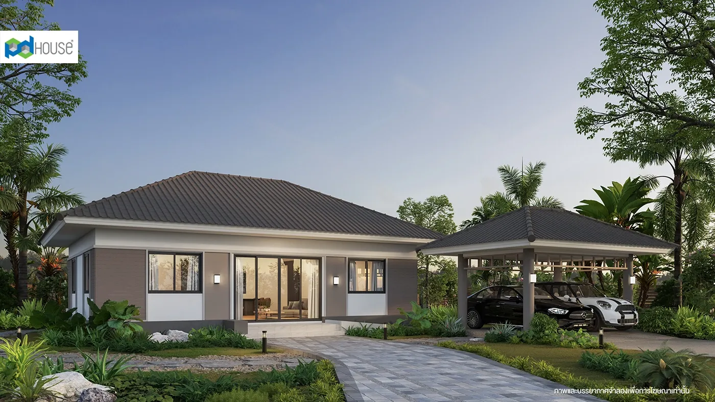 Image | PD House