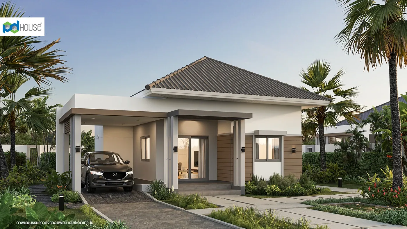 Image | PD House