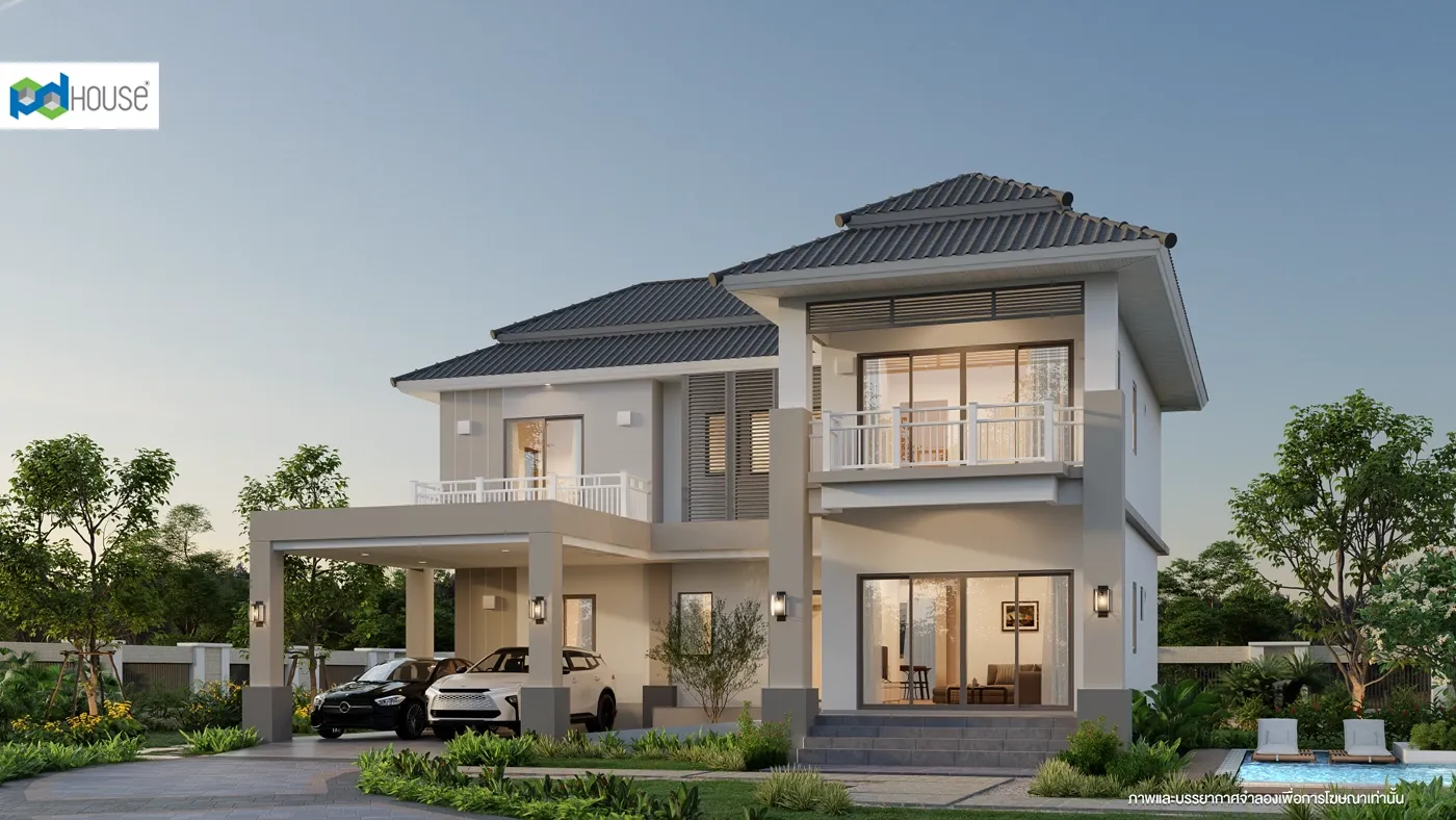 Image | PD House