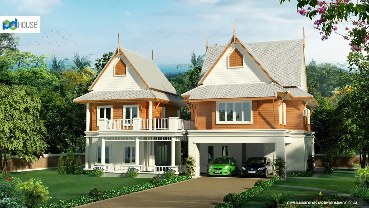 Image | PD House