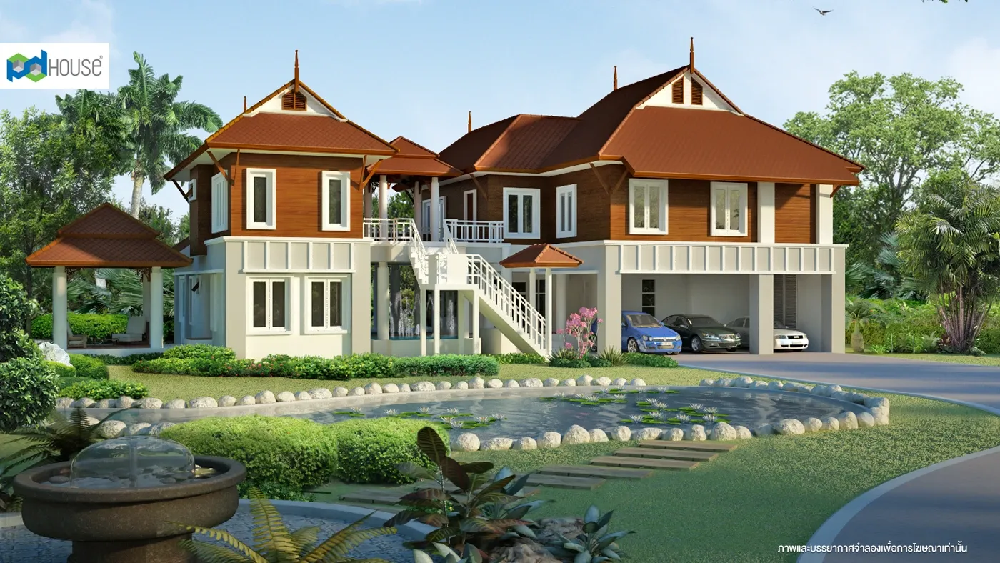 Image | PD House