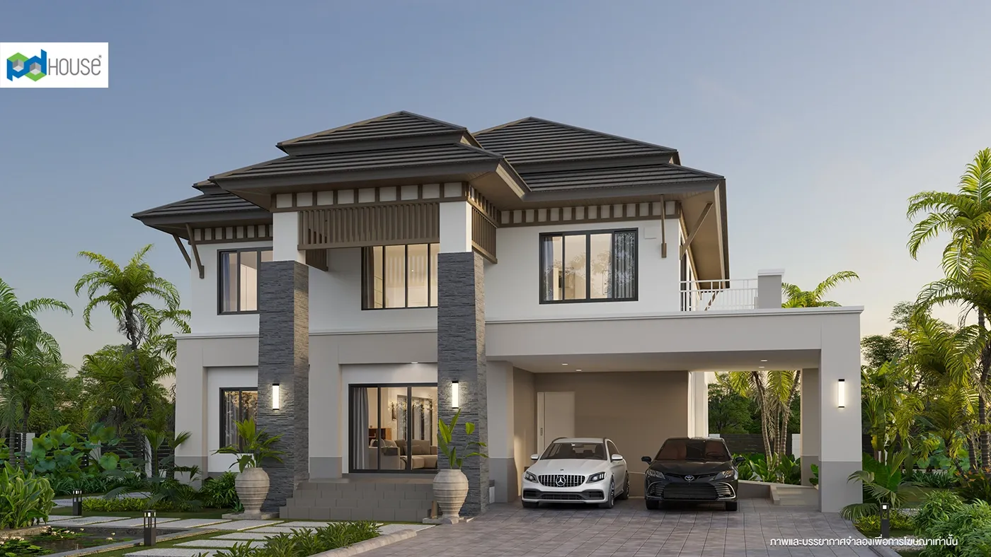Image | PD House