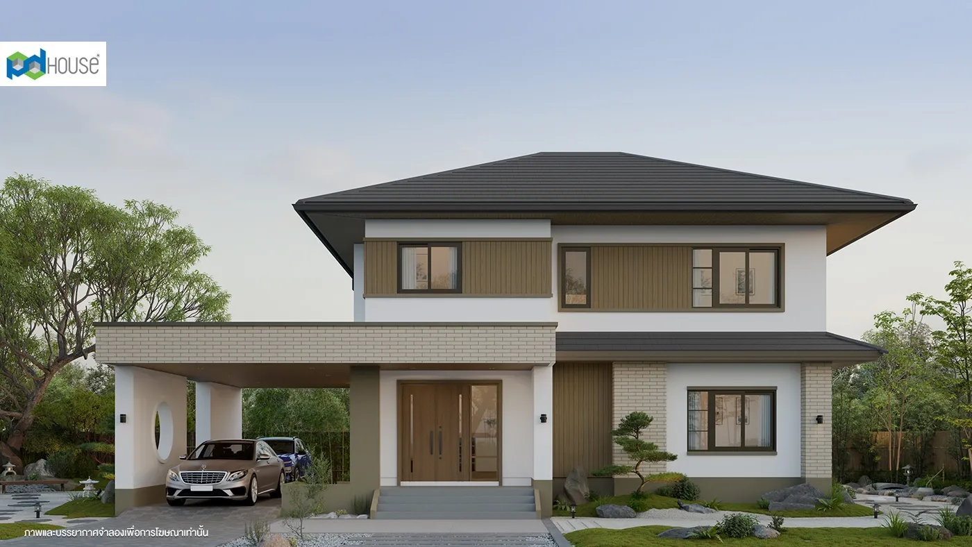 Image | PD House