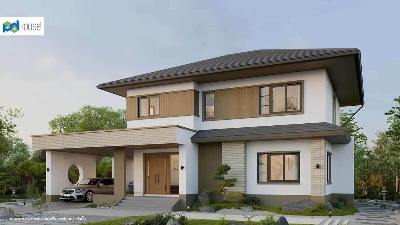 Image | PD House