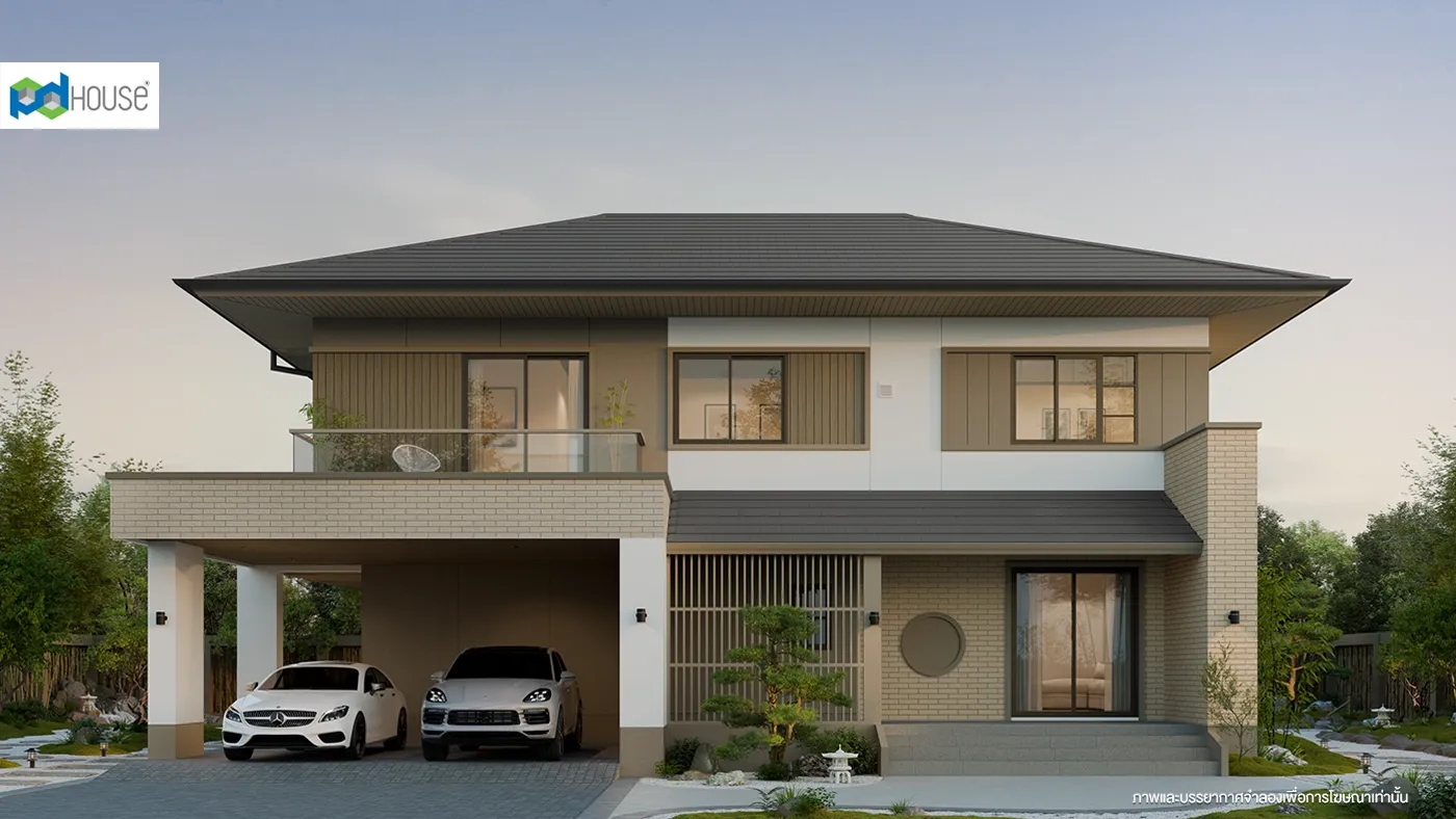 Image | PD House