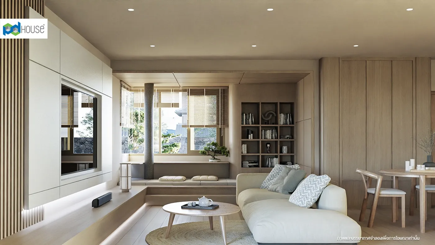 Image | PD House