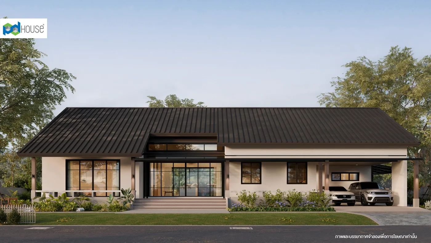 Image | PD House