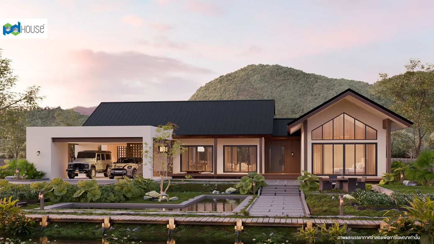Image | PD House