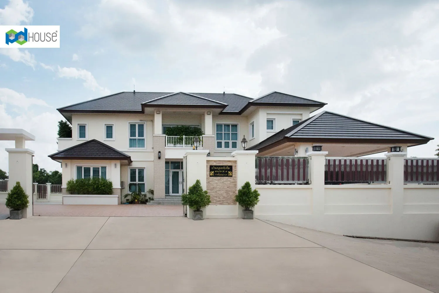 Image | PD House