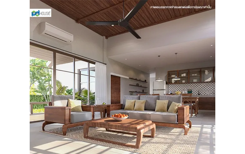 Image | PD House