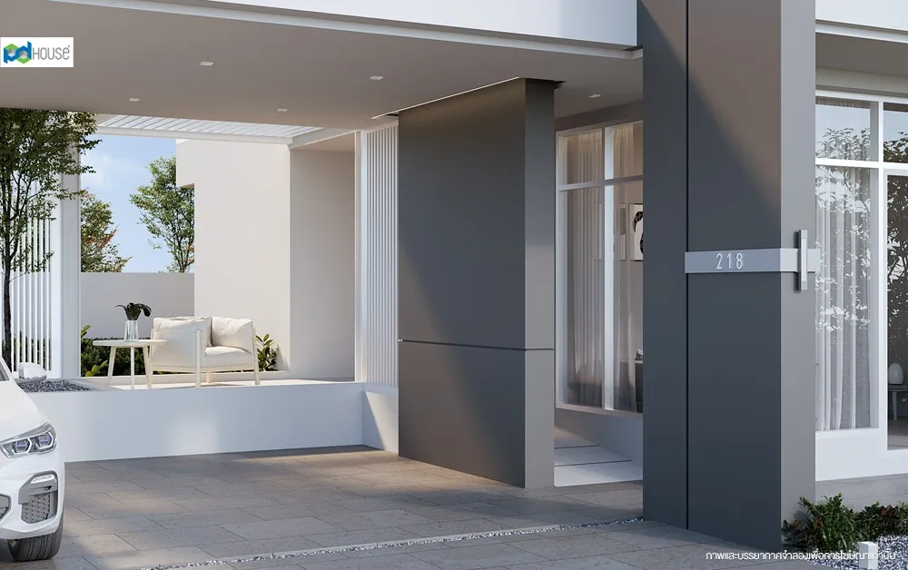 Image | PD House