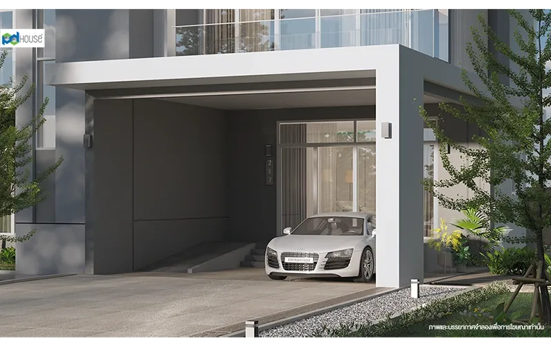 Image | PD House