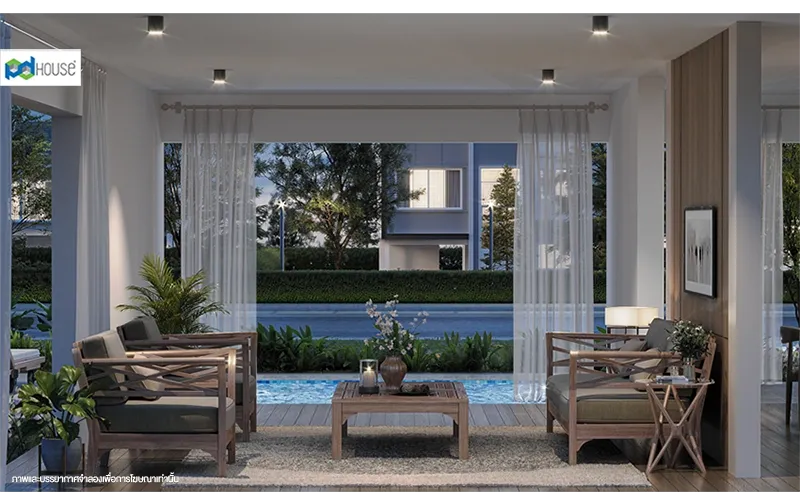 Image | PD House