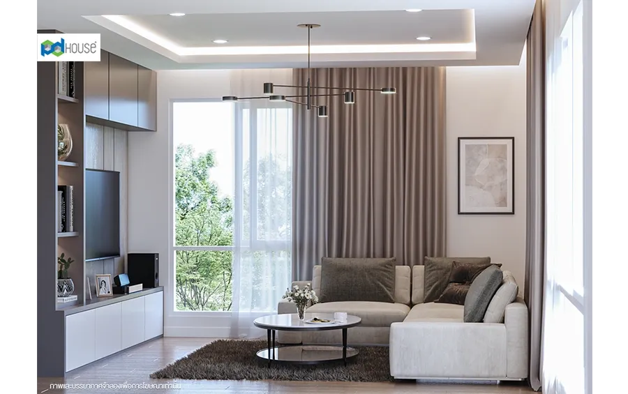 Image | PD House